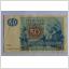 50 kr 1990 049433446