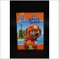Mitt Målarblock PAW Patrol med 32 fantastiska motiv att färglägga