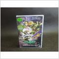 DVD TMNT Barnfilm