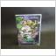 DVD TMNT Barnfilm