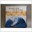 LP Album Wonderful World Wonderful Music