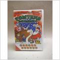 DVD Tomtens Julverkstad