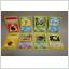 Bunt 8 stycken Pokemon kort