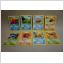 Bunt 8 stycken Pokemon kort