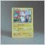 Pokemon Furious Fists Plusle 31 111 NM