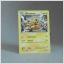 Pokemon Furious Fists Electabuzz 29 111 NM