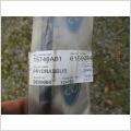FORD TRANSIT MK5 WINDSCREEN MOULDING SEAL 1995-2000, 6159284, 86VB-V03622-AC