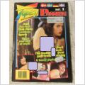 V1343 Topsy Passion 1 1993 