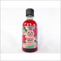 The Body Shop Festive Berry Shower Gel 250 ml