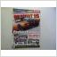 Bilsport Nr 25 2008
