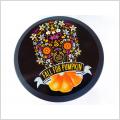 The Body Shop Vanilla Pumpkin Body Butter 200 ml