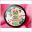 The Body Shop Warm Vanilla Softening Body Butter 50 ml Resestorlek