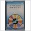 Den Flygande Holländaren, Original Artists CD II