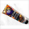The Body Shop Vanilla Pumpkin Hand Cream 30 ml