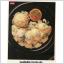 Recept enligt bild.