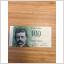Finland 100 Mark 1986