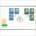 FDC 11/11 1967 Gustaf VI Adolf 85 år *VINJETT 3*
