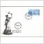 FDC 24/3 1977 Motionsidrott *VINJETT 3*