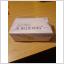 card board box