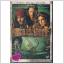 Dvd - NY & INPLASTAD - PIRATES OF THE CARIBBEAN "DÖD MANS KISTA" 2  - DISC SPECIAL EDITION