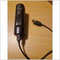 Usb ficklampa