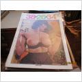 38/26/34 - USA HERRTIDNING 1979