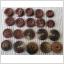 20 Brunmelerade hornknappar i olika modeller 14 - 20 mm.