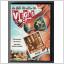 DVD Komedi - VEGAS BABY med extra material.