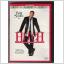 DVD Komedi - Hitch din guide till en lyckad date