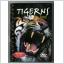 DVD Rovdjur i närbild - Tigerns Rike + En bok med fakta