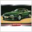 ASTON MARTIN VIRAGE