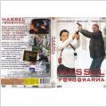 DVD - HASSEL - FÖRGÖRARNA - SÖNDAGSFILMEN