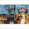 DVD - HOT SHOTS 1-2 (DVD) - SÖNDAGSFILMEN