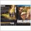 DVD - ÄNGLAGÅRD "TREDJE GÅNGEN GILLT" - SÖNDAGSFILMEN