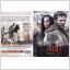 DVD - ARN - RIKET VID VÄGENS SLUT - SÖNDAGSFILMEN