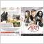 DVD - ARN - TEMPELRIDDAREN - SÖNDAGSFILMEN