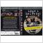 DVD - LÖGN I HELVETE - SÖNDAGSFILMEN