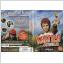DVD - KNATTEN OCH LILLEBROR - SÖNDAGSFILMEN