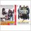 DVD - JÖNSSONLIGAN & DYNAMITHARRY - SÖNDAGSFILMEN