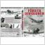 DVD - FÖRSTA DIVISIONEN - SÖNDAGSFILMEN