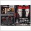 DVD - ARLINGTON ROAD - SÖNDAGSFILMEN