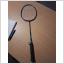 Badmintonrack