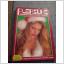 Pleasure 55