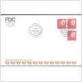 FDC 28/2 1969 Gustav VI Adolf typ III *VINJETT 1*