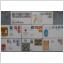 8 st olika FDC 1967, 69 & 1971 med vinjetter